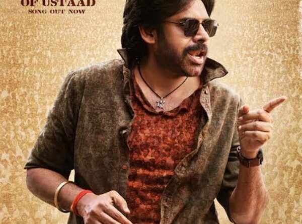 Aura Of Ustaad From Pawan Kalyan Ustaad Bhagat Singh Is Out