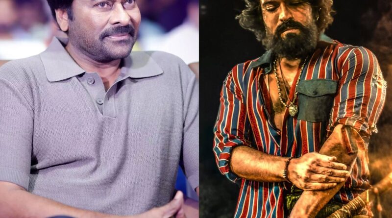 Speculation about Chiranjeevi feedback on Peddi