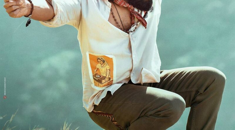 Peddi second single arrival at this time