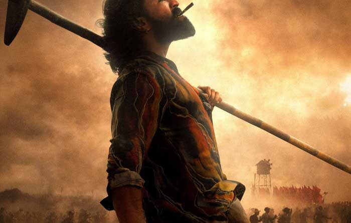 What is going on in Peddi