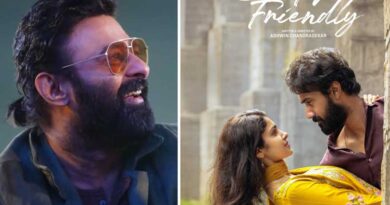 Prabhas hails Couple Friendly | cinejosh.com