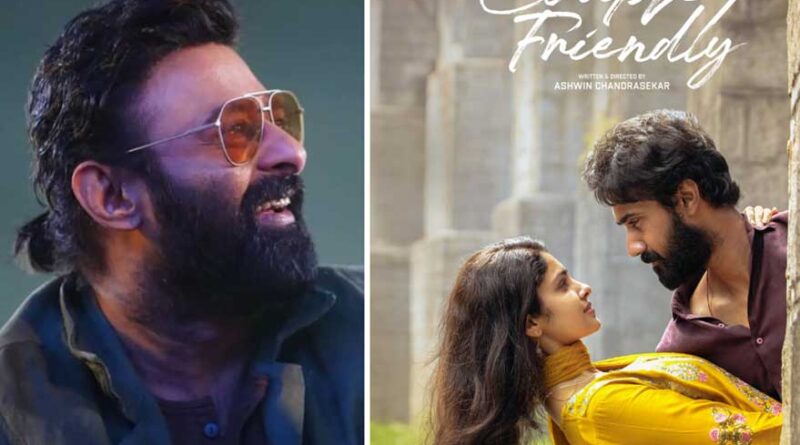 Prabhas hails Couple Friendly | cinejosh.com