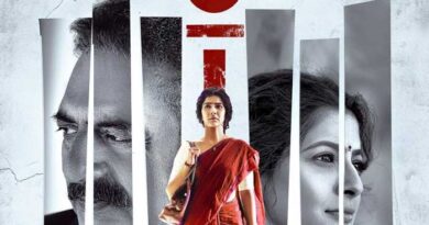 Prakash Raj in Varalakshmi Saraswathi