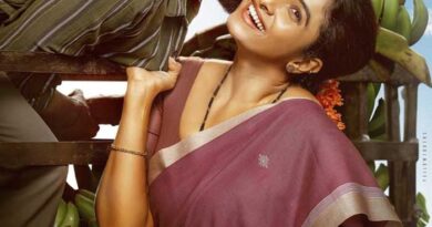 Priya Bhavani Shankar As Kaveri Ravi Teja Irumudi