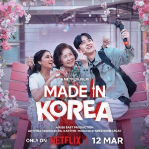 Made in Korea Streaming Date out