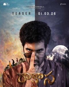 Rakasa teaser on this date