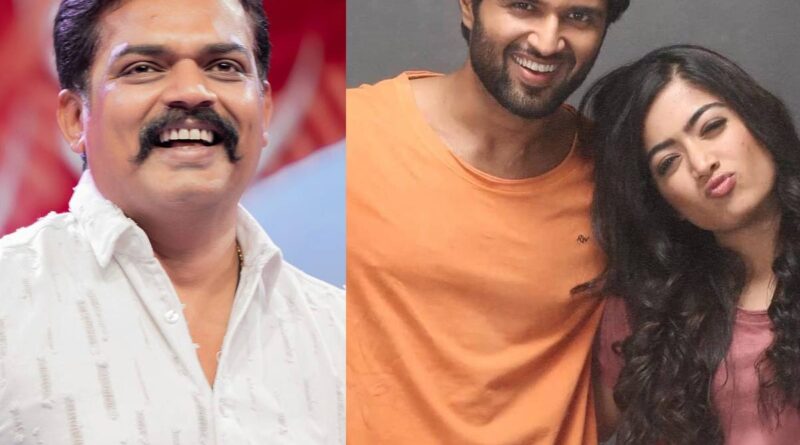 Pramod Shetty on Rashmika Vijay Wedding Rumours