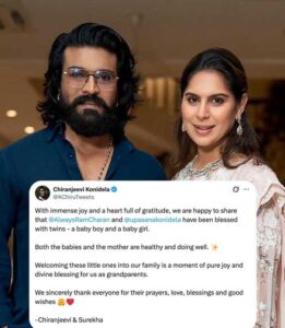 Ram Charan And Upasana Welcomes Twins