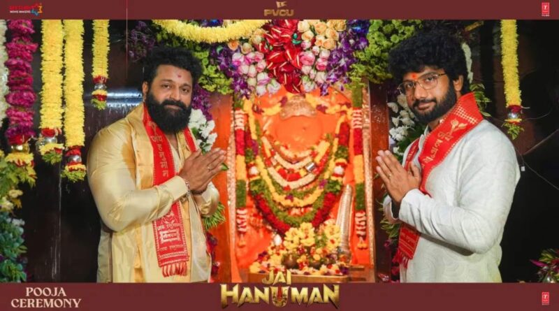 Rishab Shetty talks about Jai Hanuman