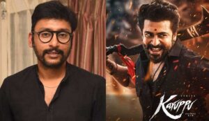 Suriya 45th Project Karuppu Gets a Clarification