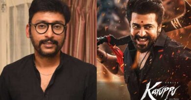 Suriya 45th Project Karuppu Gets a Clarification