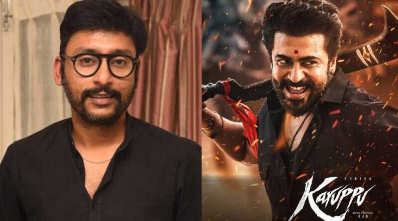 Suriya 45th Project Karuppu Gets a Clarification