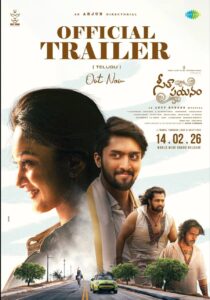 Arjun Directorial Seetha Payanam Trailer Unveiled