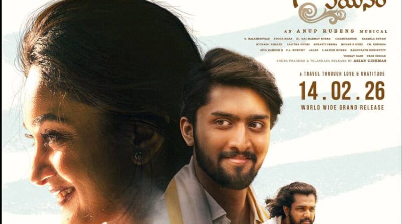 Arjun Directorial Seetha Payanam Trailer Unveiled