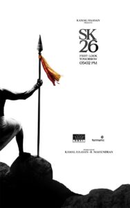 Sivakarthikeyan-Kamal Haasan readies for another sensation