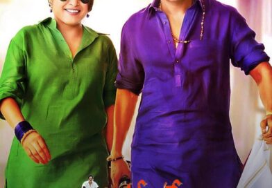 Soggade Chinni Nayana Sequel As A Sankranthi Treat