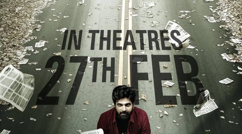 Sree Vishnu Investigative Thriller Mrithyunjay To Release On