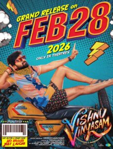 Sree Vishnu Vishnu Vinyasam Releasing on February 28th