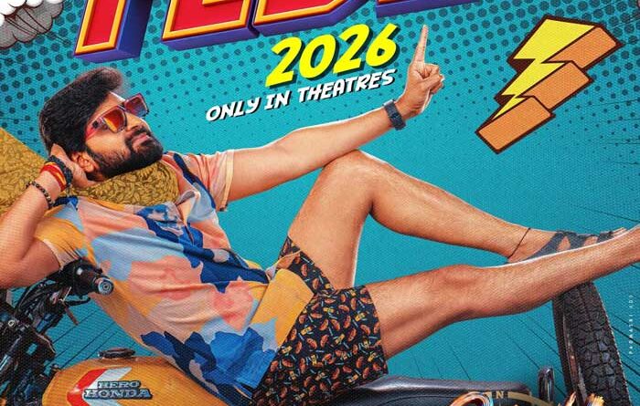 Sree Vishnu Vishnu Vinyasam Releasing on February 28th