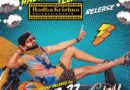 Sree Vishnu Films Vishnu Vinyasam Mrithyunjay Release Dates Reshuffled