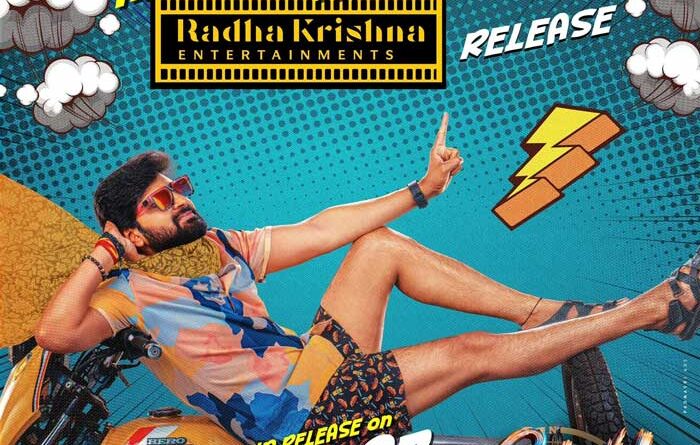 Sree Vishnu Films Vishnu Vinyasam Mrithyunjay Release Dates Reshuffled