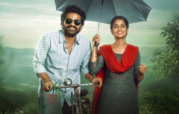 Sri Chidambaram Garu OTT Release In ETV WIN