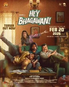 Suhas Hey Bhagawan Offers A Unique Entertainer
