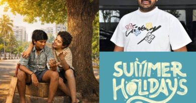 Dheeraj Mogilineni announces Summer Holidays release