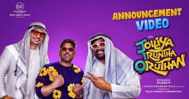 Jiiva M Rajesh Jolliya Iruntha Oruthan A Nostalgic Reunion