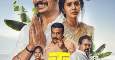 Thalaivar Thambi Thalaimaiyil A Pongal Winner Heads to Netflix