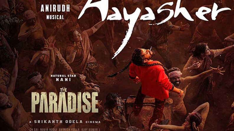 Aya Sher arrival from The Paradise this evening