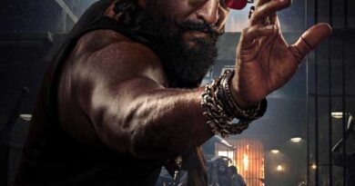 The Paradise first single update increases expectations