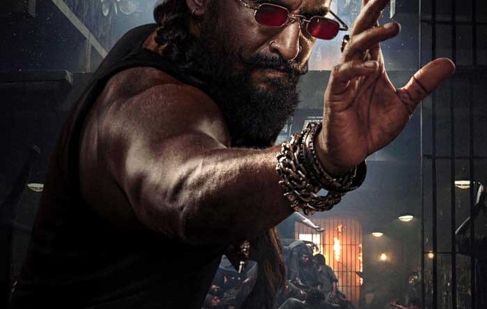 The Paradise first single update increases expectations