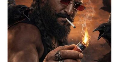 Intro song in The Paradise in full swing