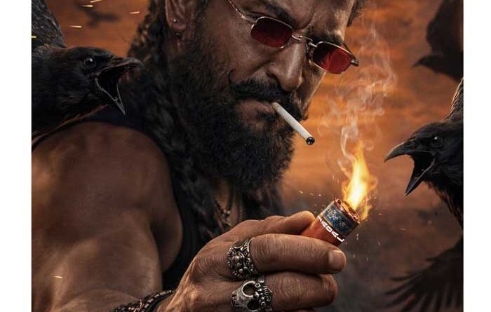 Intro song in The Paradise in full swing