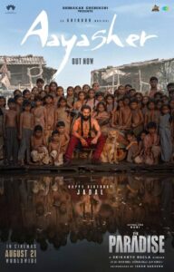 Aya Sher unveils Nani different angle in The Paradise