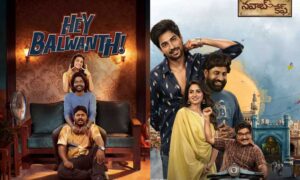 Hey Balwanth, Nawab Cafe and others releasing today