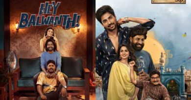 Hey Balwanth, Nawab Cafe and others releasing today