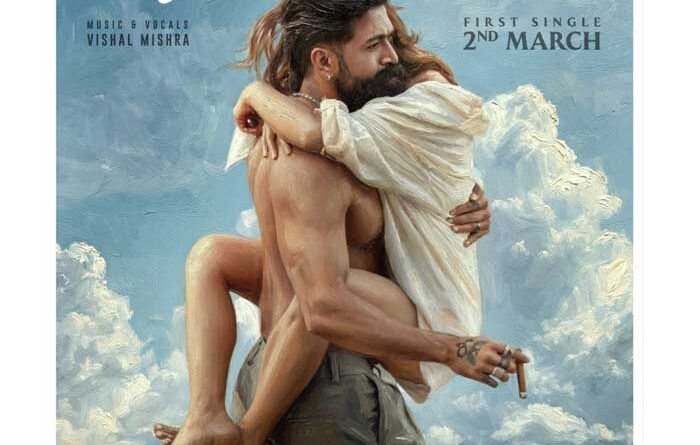 Stage set for Toxic first single