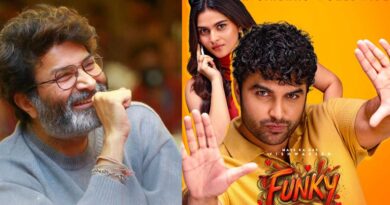 Trivikram Watched And Offer Corrections For Funky