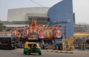 Urvashi Theatre A Fading Era of Single-Screen Cinemas