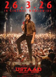 Powerful Teaser is the Need of the Hour For Ustaad Bhagat Singh