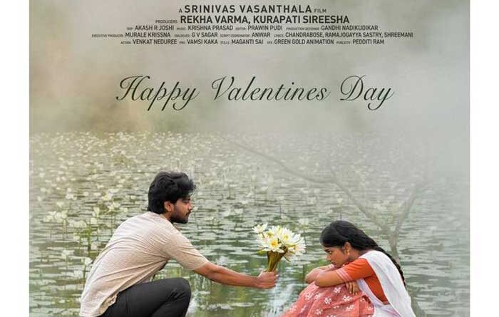 Kokkoroko A Summer Special from Ramesh Varma