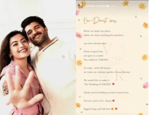 Vijay And Rashmika Officially Announced Their Wedding
