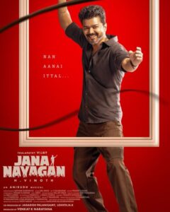 Vijay Jana Nayagan to Release in June 2026