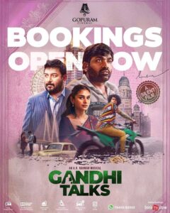 A Silent Social Drama Gandhi Talks Now Streaming Online