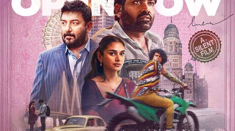 A Silent Social Drama Gandhi Talks Now Streaming Online