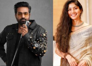 Vijay Sethupathi About His Film With Sai Pallavi