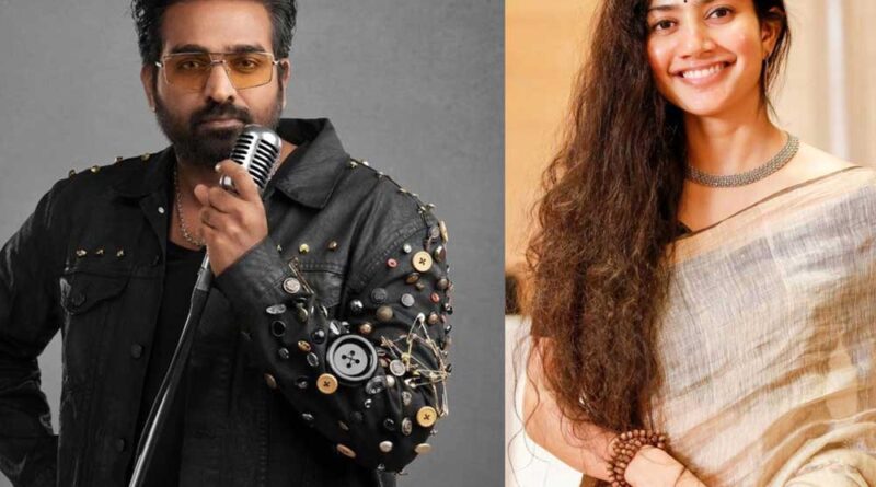 Vijay Sethupathi About His Film With Sai Pallavi