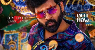Emi Raa Balaraju The Break up Song Of The Year From Vishnu Vinyasam